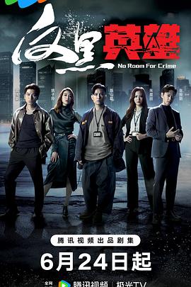 曲靖seo培训可以吗