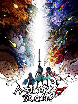 金华网站优化怎么选择